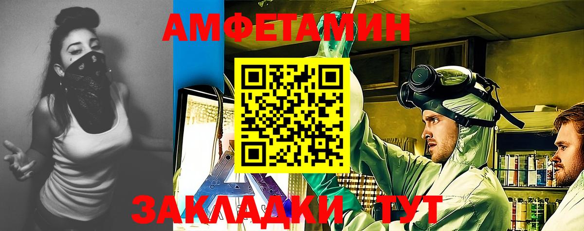 MDMA  ГАШИШ  Керчь  Cocaine  Меф МЯУ МЯУ  ГАШ  Меф МЯУ МЯУ   Вход с VPN  NBOMe 