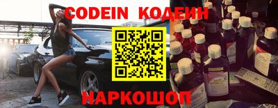 экстази Краснокаменск
