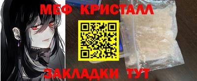твердый Краснодар