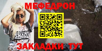 дурь Кулебаки