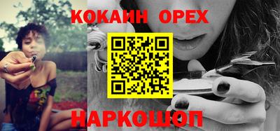 твердый Краснодар