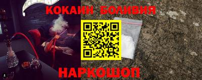 кристаллы Кумертау