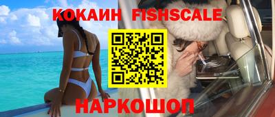 экстази Краснокаменск