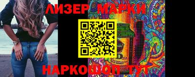 гидропоника Кунгур