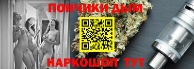 экстази Краснокаменск