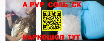 твердый Краснодар
