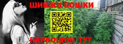экстази Краснокаменск