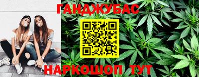 альфа пвп Краснознаменск