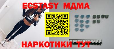 твердый Краснодар