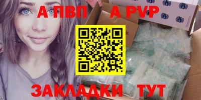 твердый Краснодар