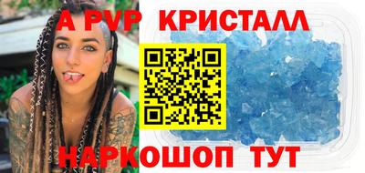 дурь Кулебаки