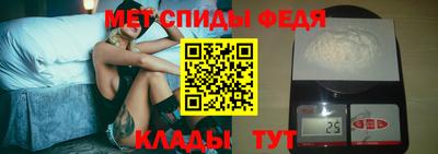 экстази Краснокаменск