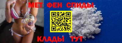 экстази Краснокаменск