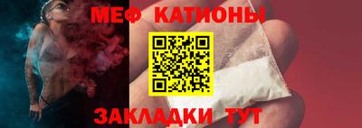 экстази Краснокаменск