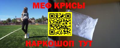 твердый Краснодар